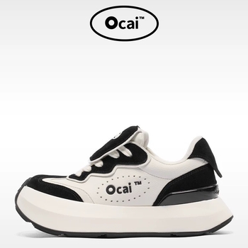 Ocai Cloud Runner Casual tenisice s kožnim gornjim dijelom, kožnom unutrašnjošću, EVA uloškom, gumastim potplatom, vezanje šnalama, povećanje visine 3-7 cm