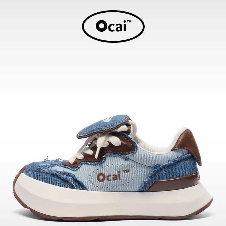 Ocai Cloud Runner Casual tenisice s kožnim gornjim dijelom, kožnom unutrašnjošću, EVA uloškom, gumastim potplatom, vezanje šnalama, povećanje visine 3-7 cm