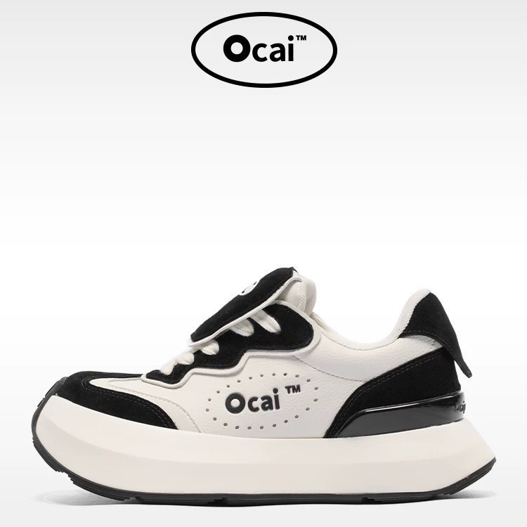 Ocai Cloud Runner Casual tenisice s kožnim gornjim dijelom, kožnom unutrašnjošću, EVA uloškom, gumastim potplatom, vezanje šnalama, povećanje visine 3-7 cm