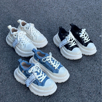Tan Jianci 2.0 Tenisice s debelim đonom za povećanje visine – Open Smile, Unisex, svakodnevne casual tenisice