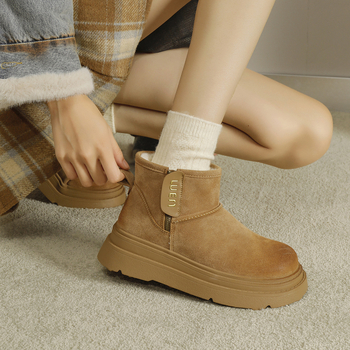 Női hócsizma mikroszálas felsőrész, gumitalp, oldalsó cipzár, középmagas szár, mesterséges szőrme belső