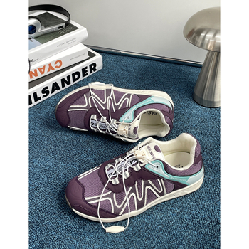 Ženske mrežaste tenisice - lagane, mekane potplate, PU gornji dio, PVC đon, podstava od umjetnog krzna