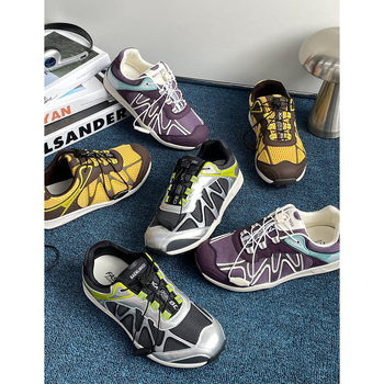 Ženske mrežaste tenisice - lagane, mekane potplate, PU gornji dio, PVC đon, podstava od umjetnog krzna