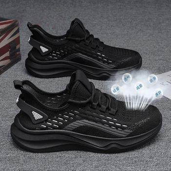 Férfiaknak készült sportos mindennapi cipő – légáteresztő hálós felsőrész, fűzős záródás, alacsony szárú kivitel, EVA talpbetét, vastag talp