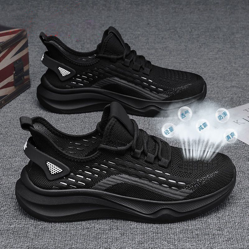 Férfiaknak készült sportos mindennapi cipő – légáteresztő hálós felsőrész, fűzős záródás, alacsony szárú kivitel, EVA talpbetét, vastag talp