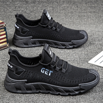 Férfi nyári lélegző Fly-Knit hálós futócipő EVA talppal és belső talppal, alacsony felső és sekély nyílás (Felső: Fly-Knit Mesh; Talp: EVA; Talpbetét: EVA; Nyílás: Sekély; Magasság: Alacsony)