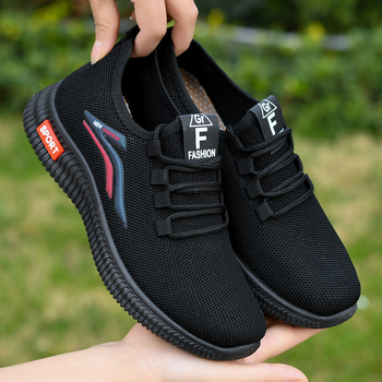 Női Old Beijing vászoncipő, mindennapi vise, légáteresztő textile felső, előre fűzős, alacsony sarok, injekciós formázott talp