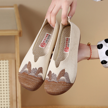 Női slip-on kényelmes cipő, Flyknit felső, PU talp, kerek orr, 1-3 cm sarok