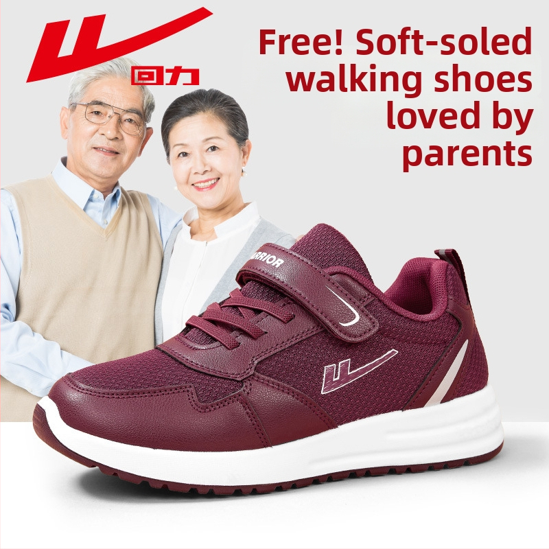 Warrior staigāšanas kurpes senioriem, elpojošs augšējais slānis no mākslīgās ādas un auduma, apaļš purns, universāls, rudens