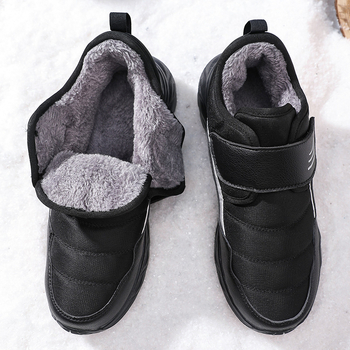 Unisex zimske cipele za hodanje s fleece podstavom, Velcro zatvaračem, niski gornji dio