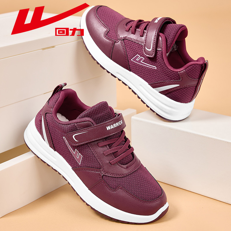 Unisex staigu kurpes – mākslīgās ādas + auduma augšdaļa, apaļš purns, mīksta zole, Warrior, vasara 2025