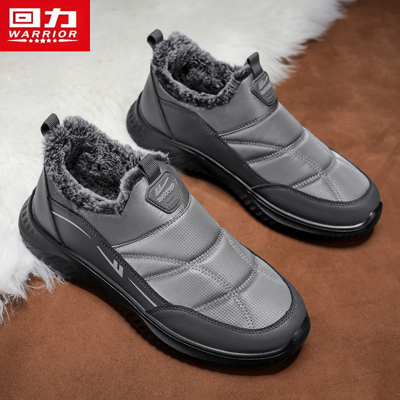 Zimske cipele za odrasle s fleec navlakom — vodootporne, protuklizne, zadržavaju toplinu, klinasti pet 3–5 cm, slip-on