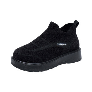Zimske ženske čizme za snijeg s plišanim unutarnjim dijelom, slip-on, protuklizna PU potplat