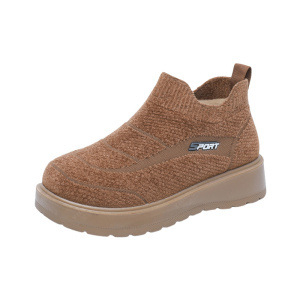 Zimske ženske čizme za snijeg s plišanim unutarnjim dijelom, slip-on, protuklizna PU potplat