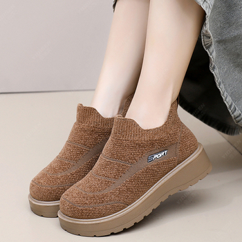 Zimske ženske čizme za snijeg s plišanim unutarnjim dijelom, slip-on, protuklizna PU potplat