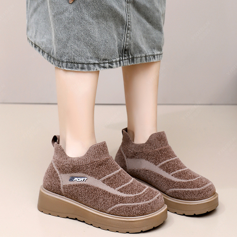 Zimske ženske čizme za snijeg s plišanim unutarnjim dijelom, slip-on, protuklizna PU potplat