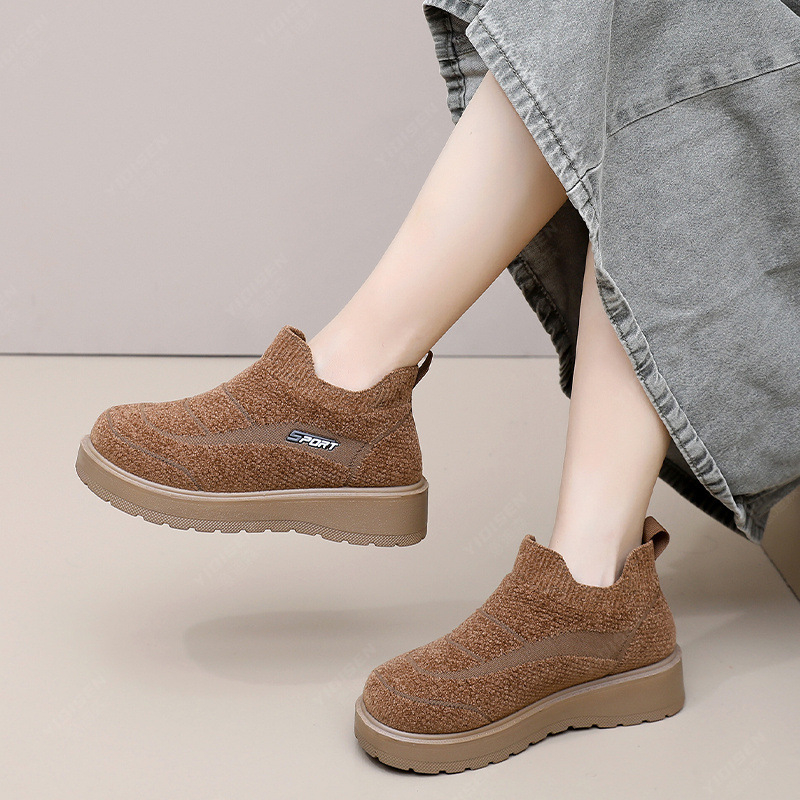 Zimske ženske čizme za snijeg s plišanim unutarnjim dijelom, slip-on, protuklizna PU potplat