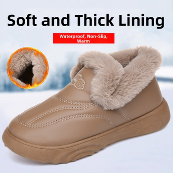 Dámske zimné slip-on topánky s PU vrchnou časťou, fleecovou podšívkou, gumovou podrážkou