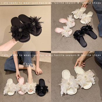 Papuče Maya Luka za unutrašnju upotrebu, floralni uzorak, jednopojasni dizajn, prozračne, protuklizna TPR đon