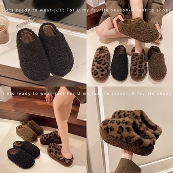 Ženske papuče leopard uzorka s debelim platformama, zatvorenim prstom, gornji dio od umjetnog krzna, gumena potplata