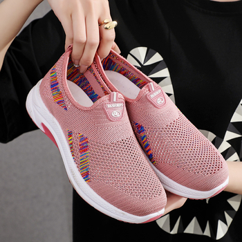 Ženske casual tenisice, prozračna mrežasta gornja, Slip-On dizajn, EVA uložak, PVC đon