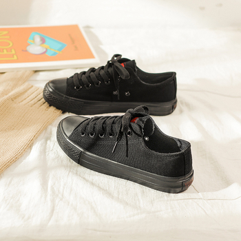 Far Step Ljetne platnene tenisice – Prozračne, niske, unisex, potpuno crne