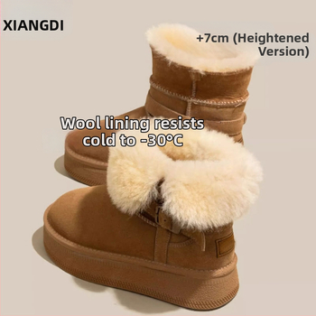 Женски снегоботи от набук, водоустойчиви, нехлъзгаща се подметка, вътрешна вълнена подплата, висока горна част, дебела подметка (водоустойчиви; нехлъзгаща се подметка; вътрешна вълнена подплата; висока горна част; дебела подметка)