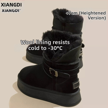 Женски снегоботи от набук, водоустойчиви, нехлъзгаща се подметка, вътрешна вълнена подплата, висока горна част, дебела подметка (водоустойчиви; нехлъзгаща се подметка; вътрешна вълнена подплата; висока горна част; дебела подметка)