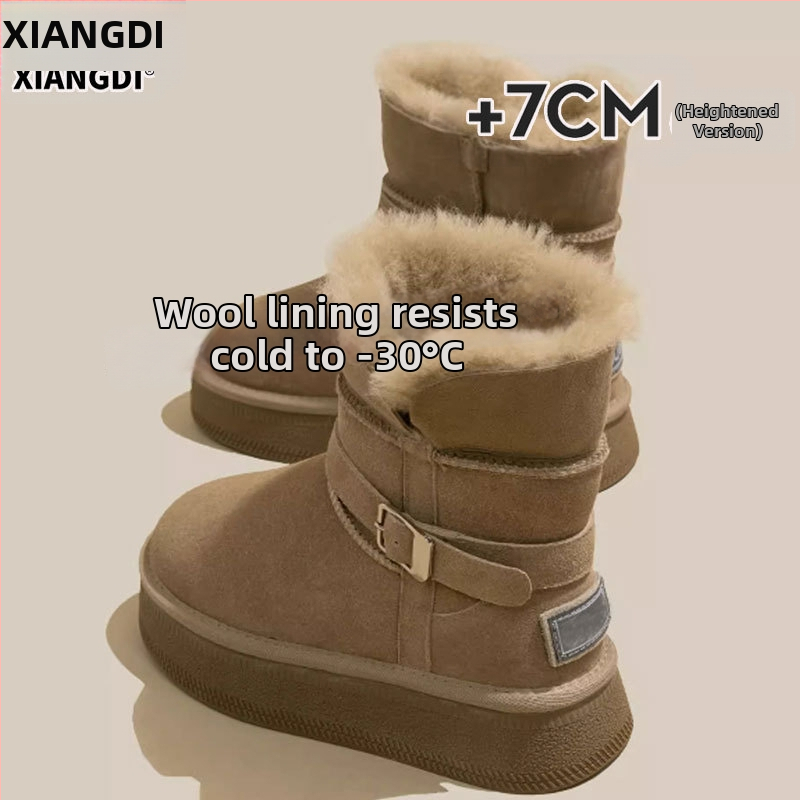 Женски снегоботи от набук, водоустойчиви, нехлъзгаща се подметка, вътрешна вълнена подплата, висока горна част, дебела подметка (водоустойчиви; нехлъзгаща се подметка; вътрешна вълнена подплата; висока горна част; дебела подметка)