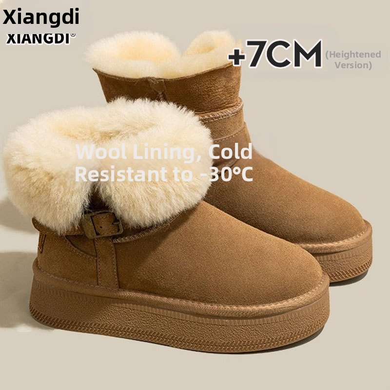 Женски снегоботи от набук, водоустойчиви, нехлъзгаща се подметка, вътрешна вълнена подплата, висока горна част, дебела подметка (водоустойчиви; нехлъзгаща се подметка; вътрешна вълнена подплата; висока горна част; дебела подметка)