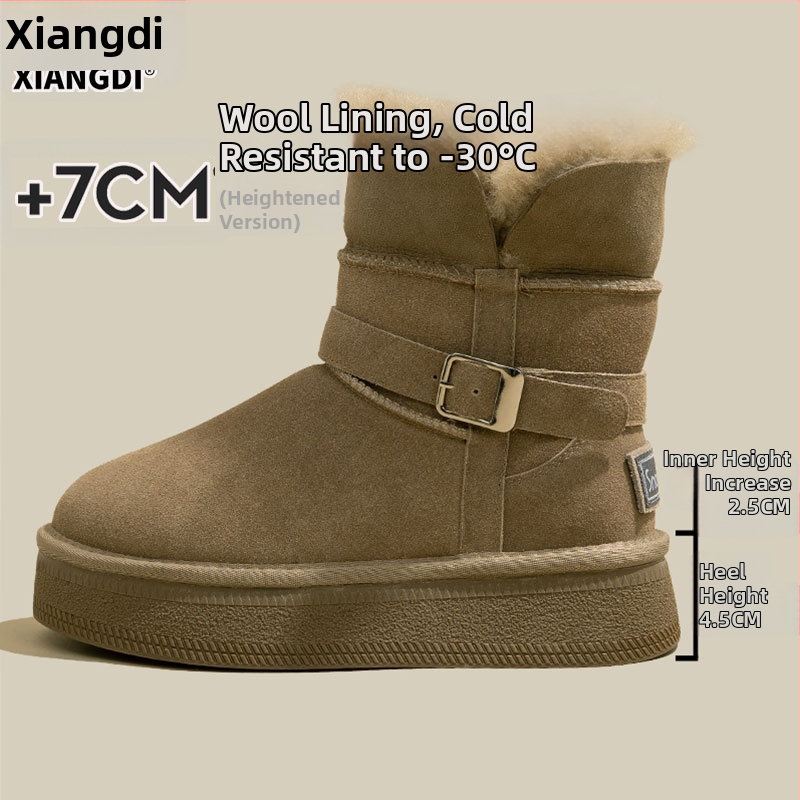 Женски снегоботи от набук, водоустойчиви, нехлъзгаща се подметка, вътрешна вълнена подплата, висока горна част, дебела подметка (водоустойчиви; нехлъзгаща се подметка; вътрешна вълнена подплата; висока горна част; дебела подметка)
