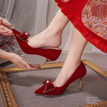 Svadobné topánky, Slip-On, špička obrátená nahor, velúr horný materiál, gumová podrážka, plochý podpätok