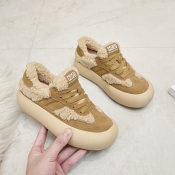 Ženske loaferice s debelom podrážkou a podšívkou z ovčej vlny | Vrchný materiál: ovčia vlna + koža | Vnútorná podšívka: syntetický krátky plyš | Päta 3-5 cm | Podešev: guma