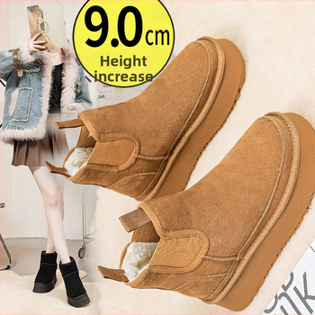 Ženske Chelsea zimske čizme s 9 cm unutarnjim povećanjem visine, mat gornji dio od teleće kože, unutarnja umjetna baršunasta podstava, debeli potplat, protuklizne