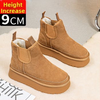 Ženske Chelsea zimske čizme s 9 cm unutarnjim povećanjem visine, mat gornji dio od teleće kože, unutarnja umjetna baršunasta podstava, debeli potplat, protuklizne