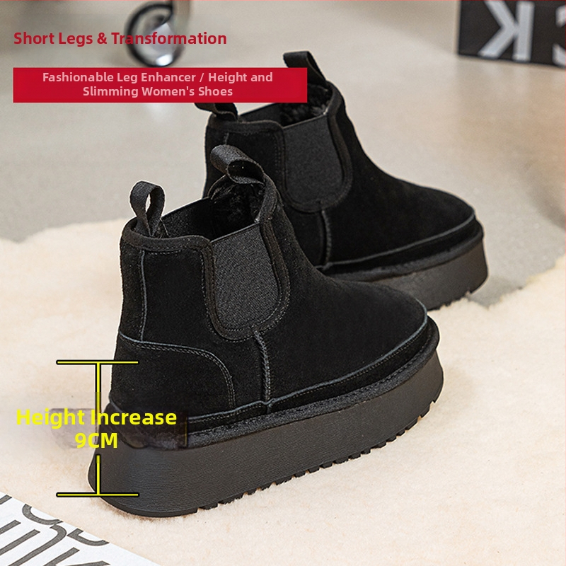 Ženske Chelsea zimske čizme s 9 cm unutarnjim povećanjem visine, mat gornji dio od teleće kože, unutarnja umjetna baršunasta podstava, debeli potplat, protuklizne