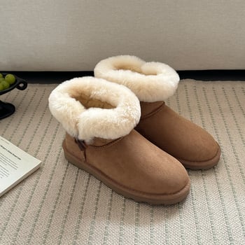 Snježne čizme s integriranom ovčjom kožom na gornjem dijelu i podstavom, EVA ultra-lagana potplat, niski gležanj, slip-on zatvaranje