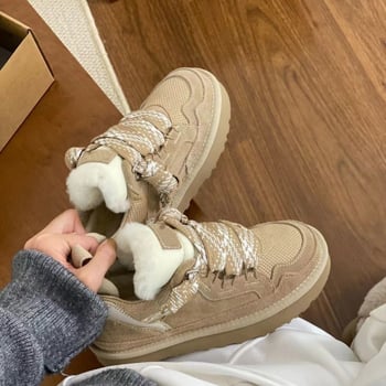 Cizme de zăpadă cu partea superioară integrată din blană și PU, șireturi frontale, talpă din cauciuc, căptușeală din blană artificială