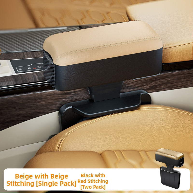 Odinė automobilio rankenos dėžutė su puodelio laikikliu ir tarpo saugykla, pakilimo pagalvė — Prekės ženklas Shankedao