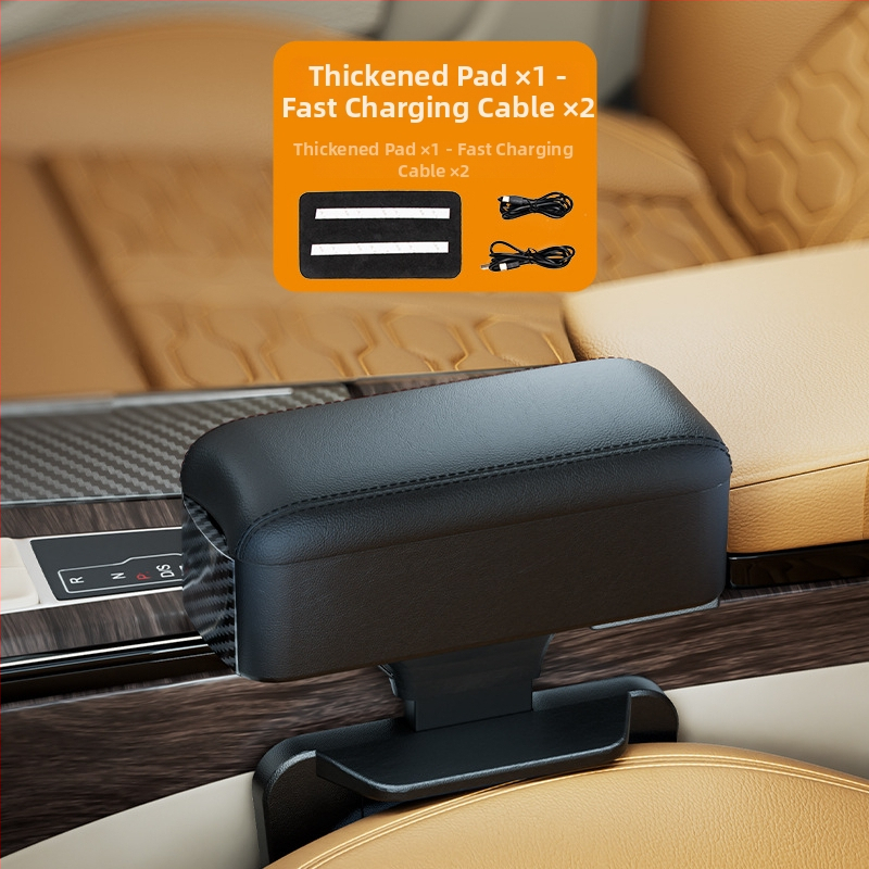 Odinė automobilio rankenos dėžutė su puodelio laikikliu ir tarpo saugykla, pakilimo pagalvė — Prekės ženklas Shankedao