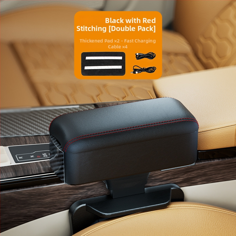 Odinė automobilio rankenos dėžutė su puodelio laikikliu ir tarpo saugykla, pakilimo pagalvė — Prekės ženklas Shankedao