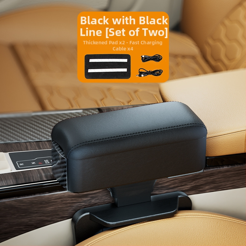 Odinė automobilio rankenos dėžutė su puodelio laikikliu ir tarpo saugykla, pakilimo pagalvė — Prekės ženklas Shankedao