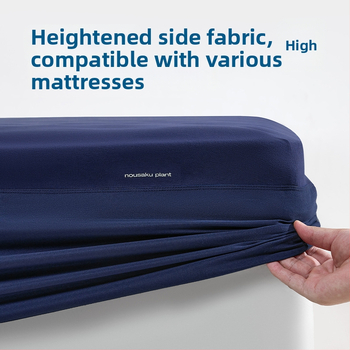 Navlaka za madrac s gumicom, od regenerirane celulozne vlakna, reactive tisak, moderni minimalistički stil, posteljina