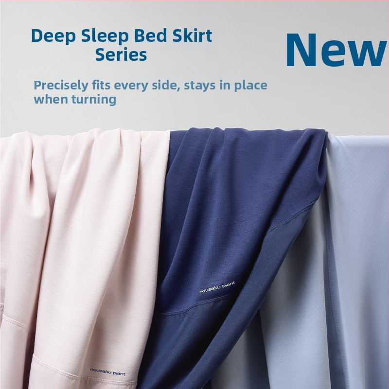 Navlaka za madrac s gumicom, od regenerirane celulozne vlakna, reactive tisak, moderni minimalistički stil, posteljina