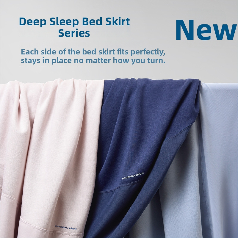 Navlaka za madrac s gumicom, od regenerirane celulozne vlakna, reactive tisak, moderni minimalistički stil, posteljina