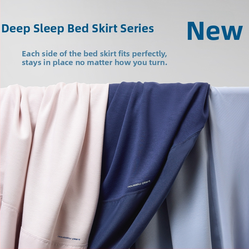 Navlaka za madrac s gumicom, od regenerirane celulozne vlakna, reactive tisak, moderni minimalistički stil, posteljina