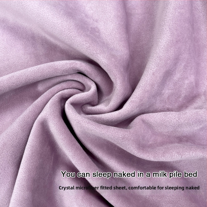 Navlaka za madrac s elastičnim rubom, jednobojni uzorak, poliester, reaktivno bojanje, zima, prilagodljivo