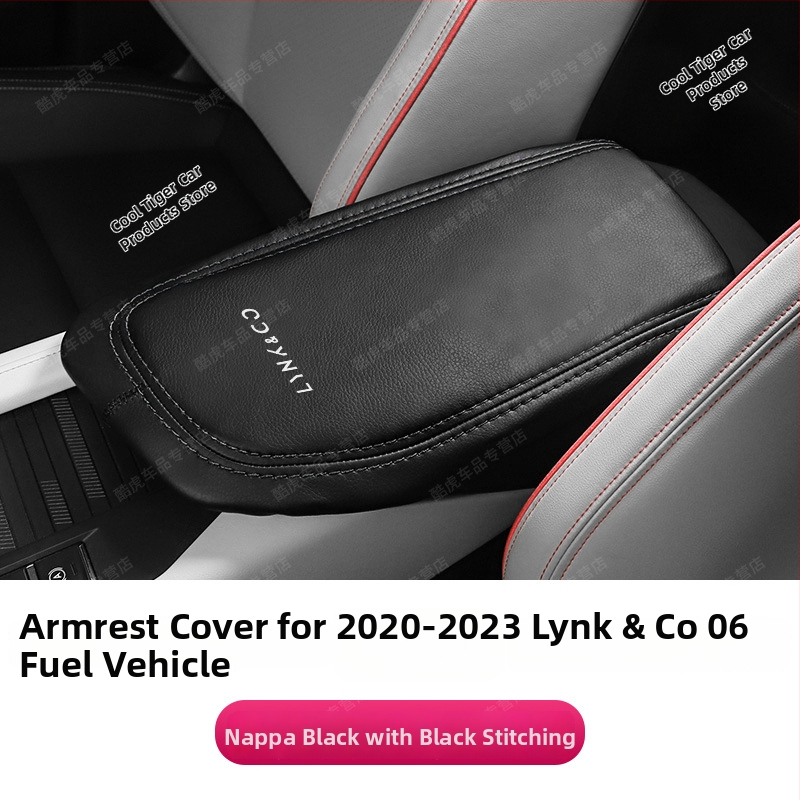 Odinis rankos atramos gaubtas universalus modelis (Medžiaga: oda; Tipas: rankos atramos gaubtas)