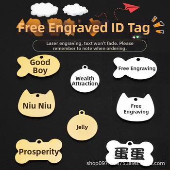 Gravirana ogrlica za kućne ljubimce s ID oznakom, nehrđajući čelik, univerzalna prilagodba, crtani stil