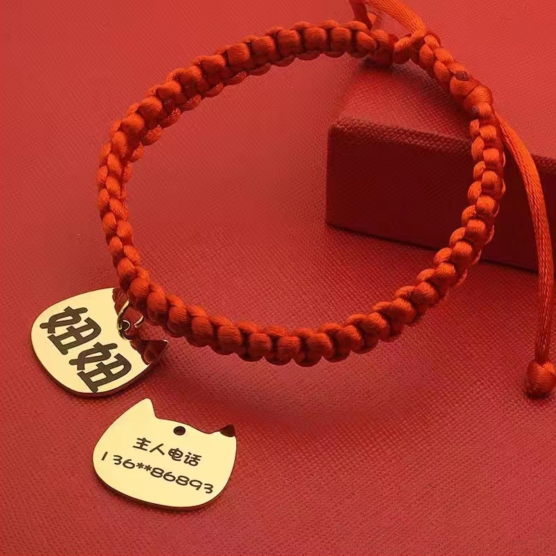 Gravirana ogrlica za kućne ljubimce s ID oznakom, nehrđajući čelik, univerzalna prilagodba, crtani stil